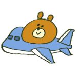 飛行機で旅行に行く熊のイラスト